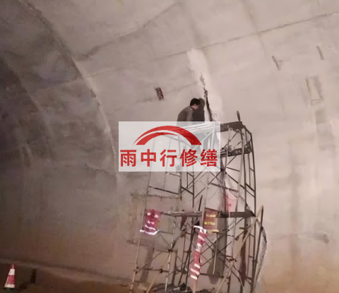 锦州城市管廊渗漏水堵漏维修施工工艺